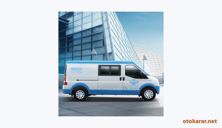 DFSK E-COM5 resmi